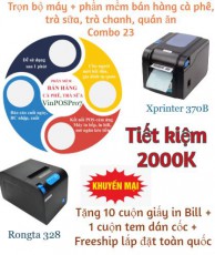 Combo 23. Trọn bộ máy + phần mềm bán hàng cà phê, trà sữa, trà chanh, quán ăn